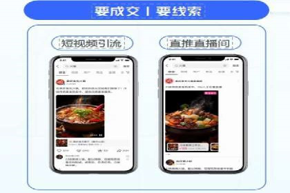 案例分享：百度推广助力企业实现多元化发展