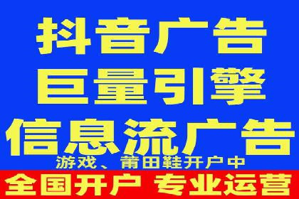 百度竞价托管公司实战案例：实现广告投放精准投放